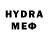 Бутират GHB Harry Keeble