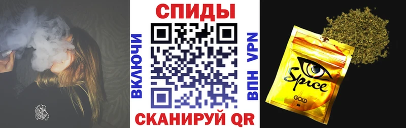 БУТИРАТ BDO  Купить закладки  Уяр 