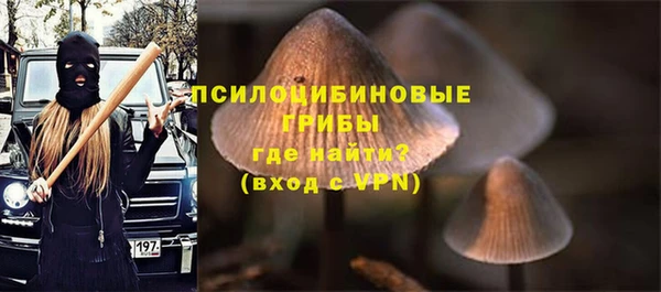 меф VHQ Михайлов