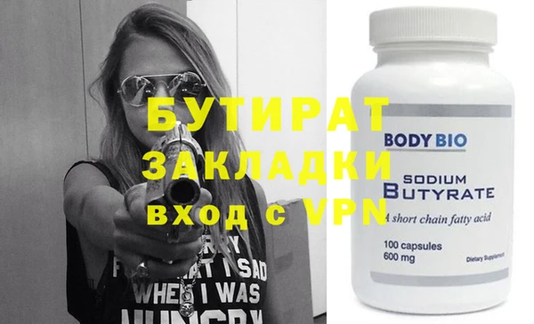 меф VHQ Михайлов