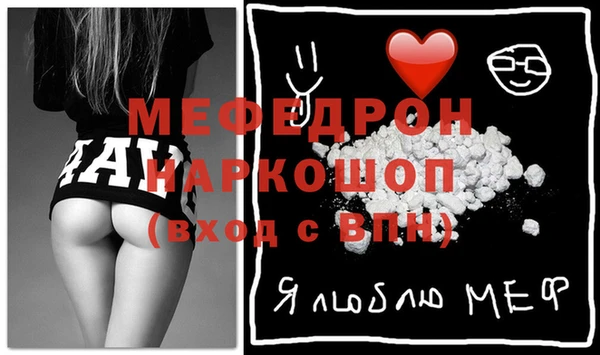 хмурый Михайловка
