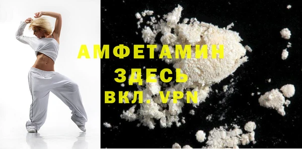 МДПВ Михайловск