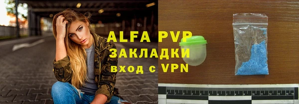 МДПВ Михайловск