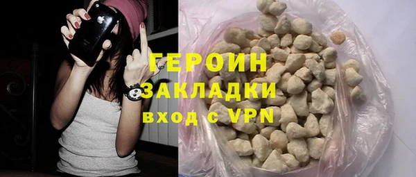 хмурый Михайловка