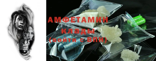 МДПВ Михайловск