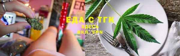 меф VHQ Михайлов