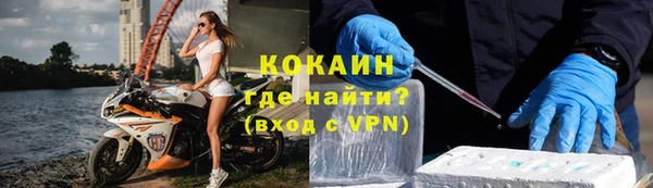 меф VHQ Михайлов