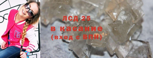 меф VHQ Михайлов