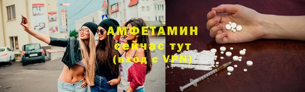 хмурый Михайловка