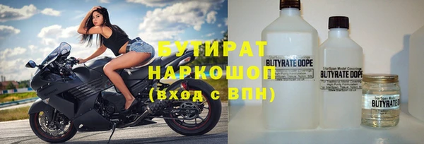 МДПВ Михайловск
