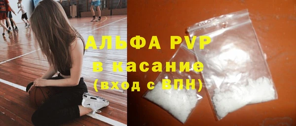 МДПВ Михайловск