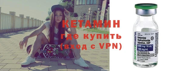 хмурый Михайловка