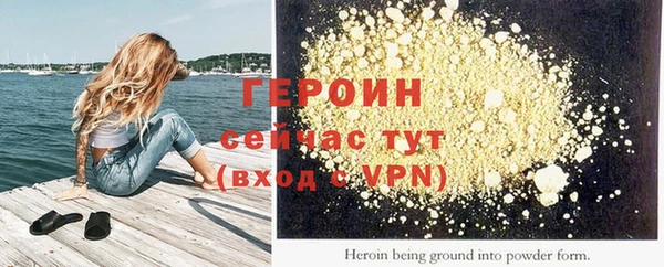 хмурый Михайловка