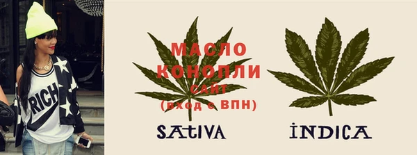 меф VHQ Михайлов