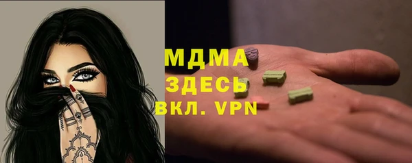 меф VHQ Михайлов