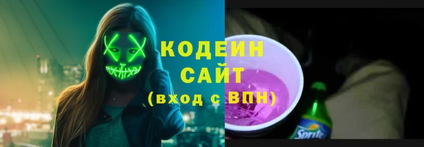 МДПВ Михайловск