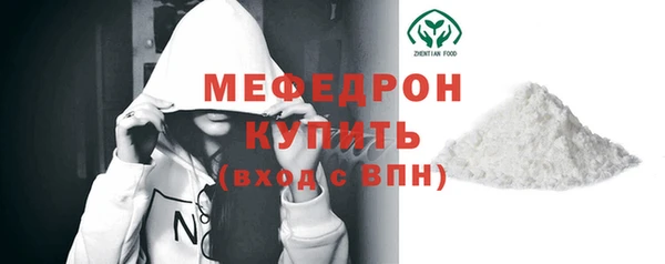 хмурый Михайловка