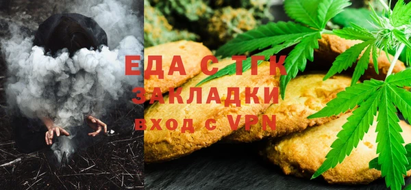 меф VHQ Михайлов