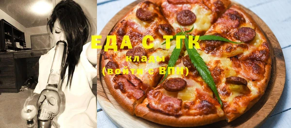 МДПВ Михайловск