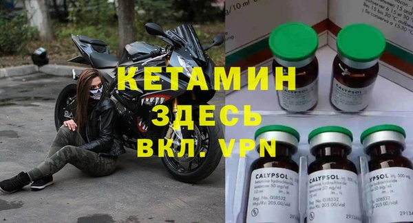 хмурый Михайловка