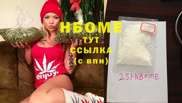 МДПВ Михайловск