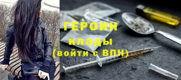 хмурый Михайловка