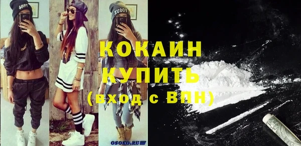 МДПВ Михайловск