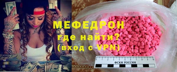 хмурый Михайловка