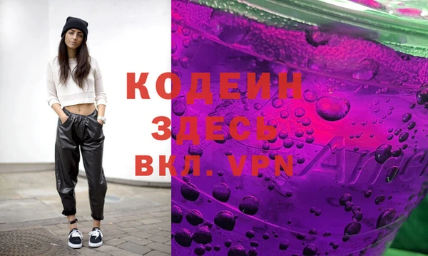 меф VHQ Михайлов