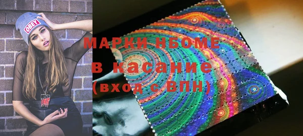 меф VHQ Михайлов