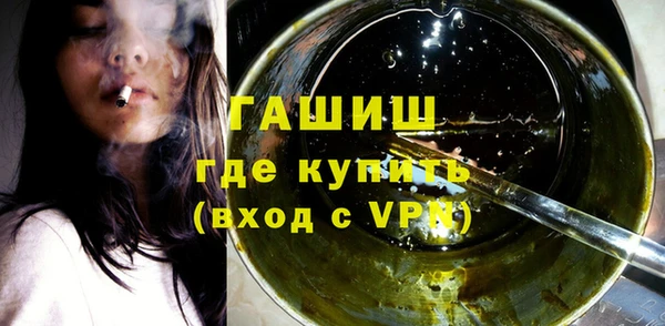 МДПВ Михайловск