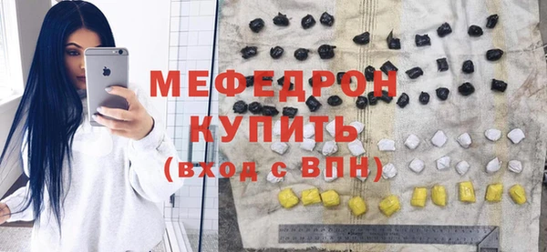 хмурый Михайловка