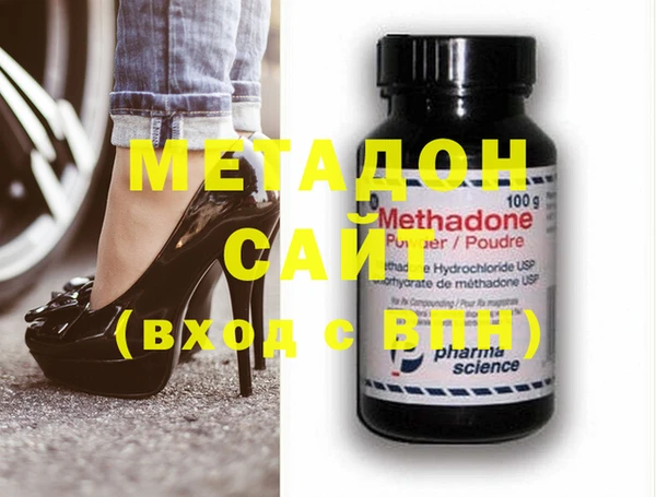 меф VHQ Михайлов