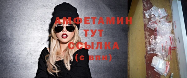 МДПВ Михайловск