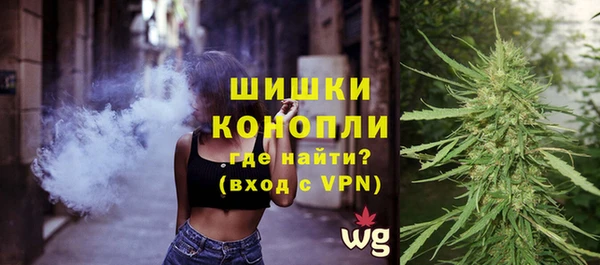 меф VHQ Михайлов