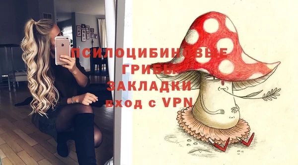 меф VHQ Михайлов