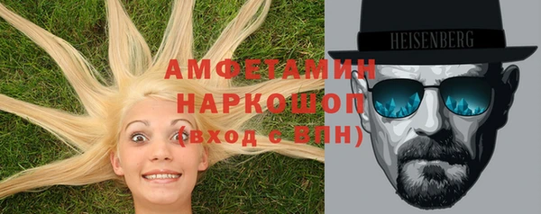 МДПВ Михайловск