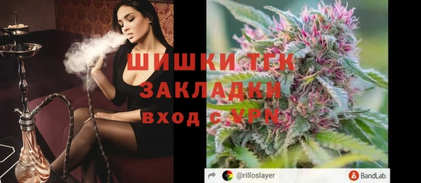 меф VHQ Михайлов