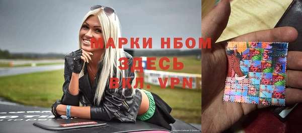 МДПВ Михайловск