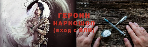 хмурый Михайловка