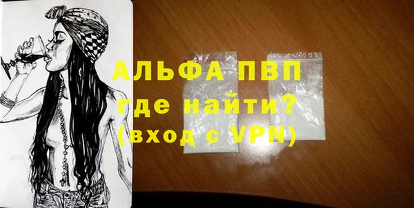 хмурый Михайловка