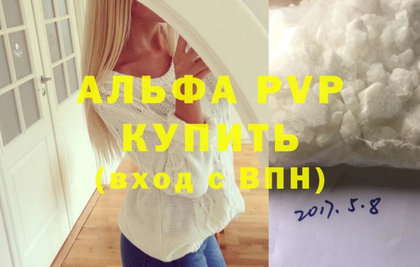 МДПВ Михайловск