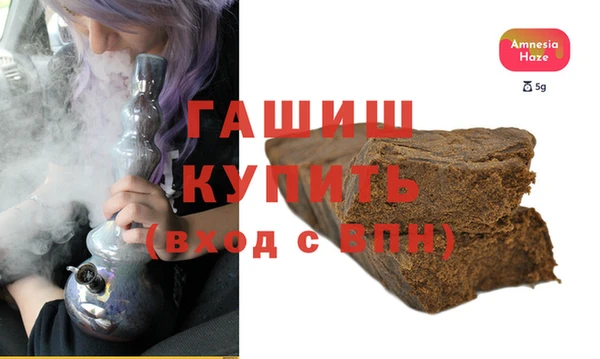 хмурый Михайловка