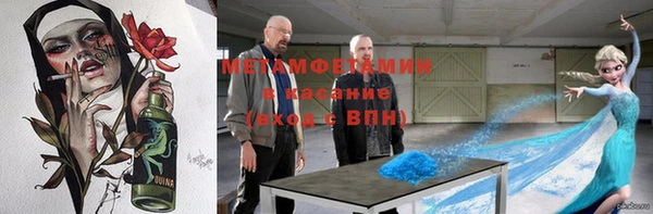 хмурый Михайловка