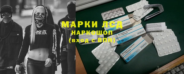 МДПВ Михайловск