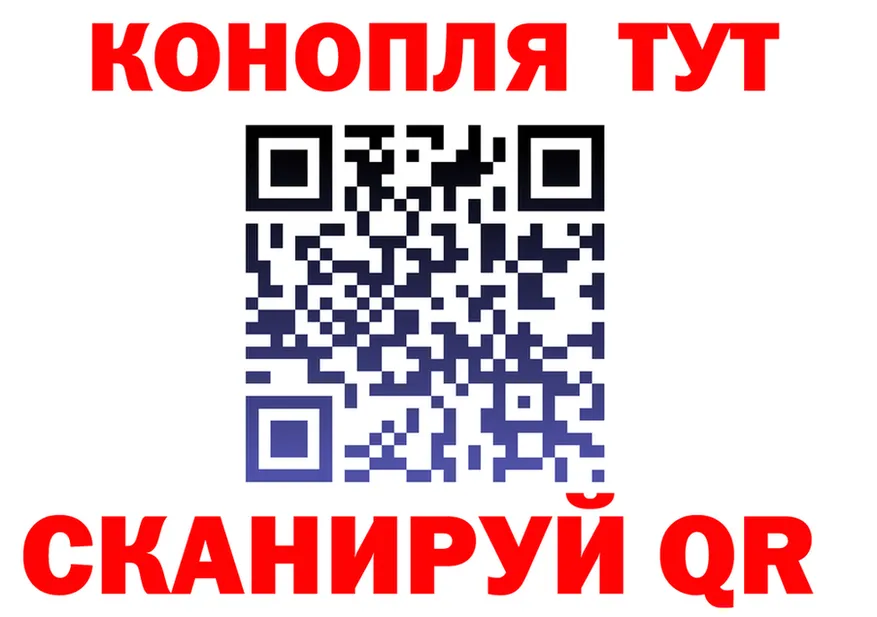 ГАШ VHQ зеркало маркетплейс блэк спрут Уяр